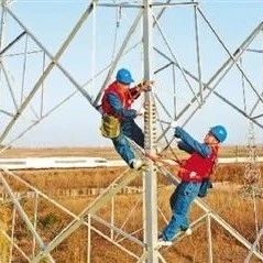 媒體聚焦 | “買賣”電力，今年有啥新變化？